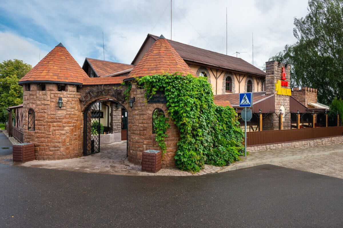 Кафе У Пунтуса