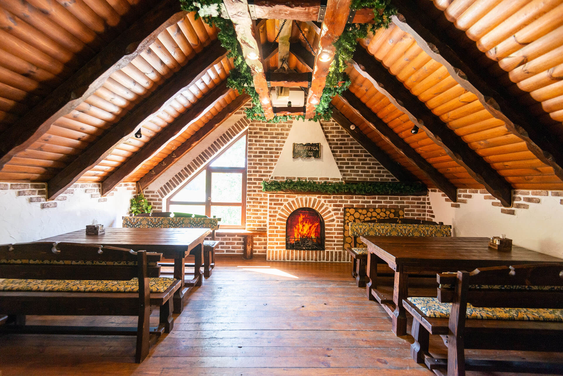 Кафе У Пунтуса